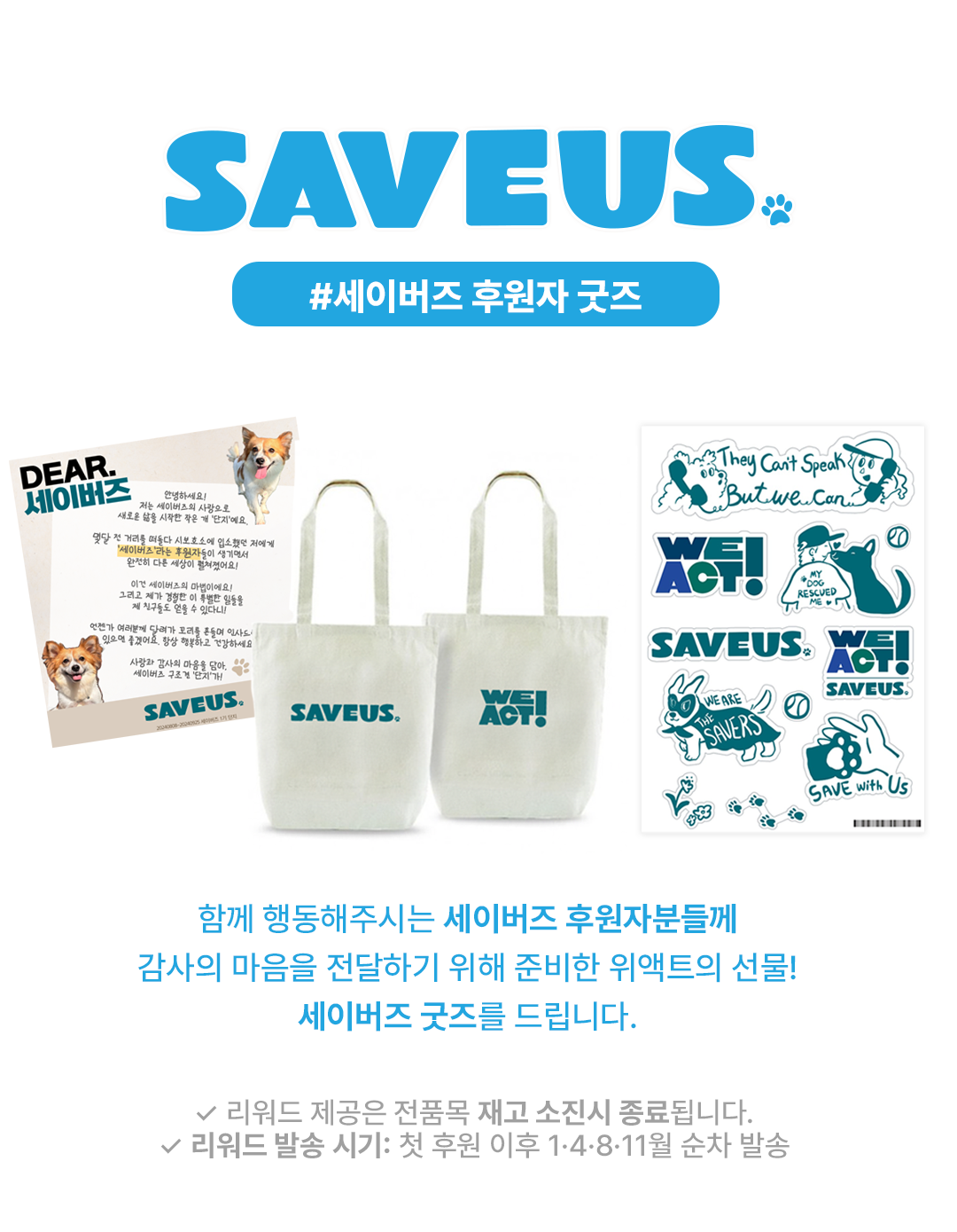 상세 사진 5