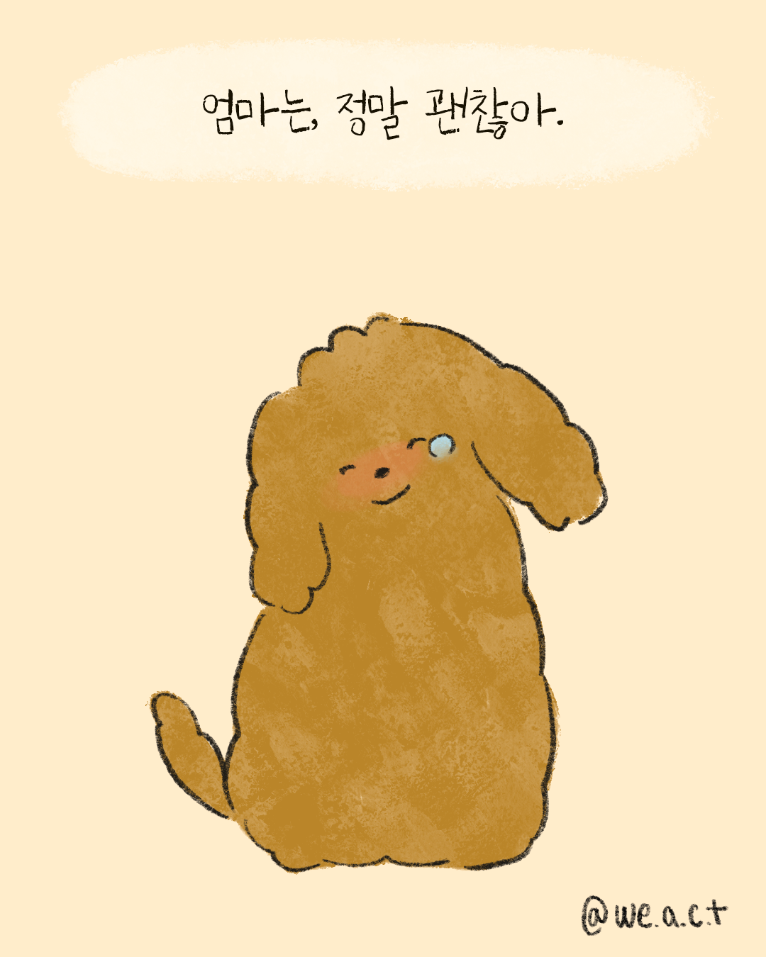 상세 사진 7