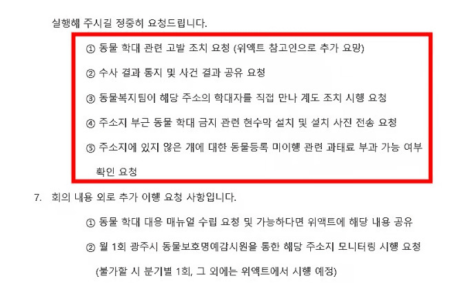 상세 사진 18