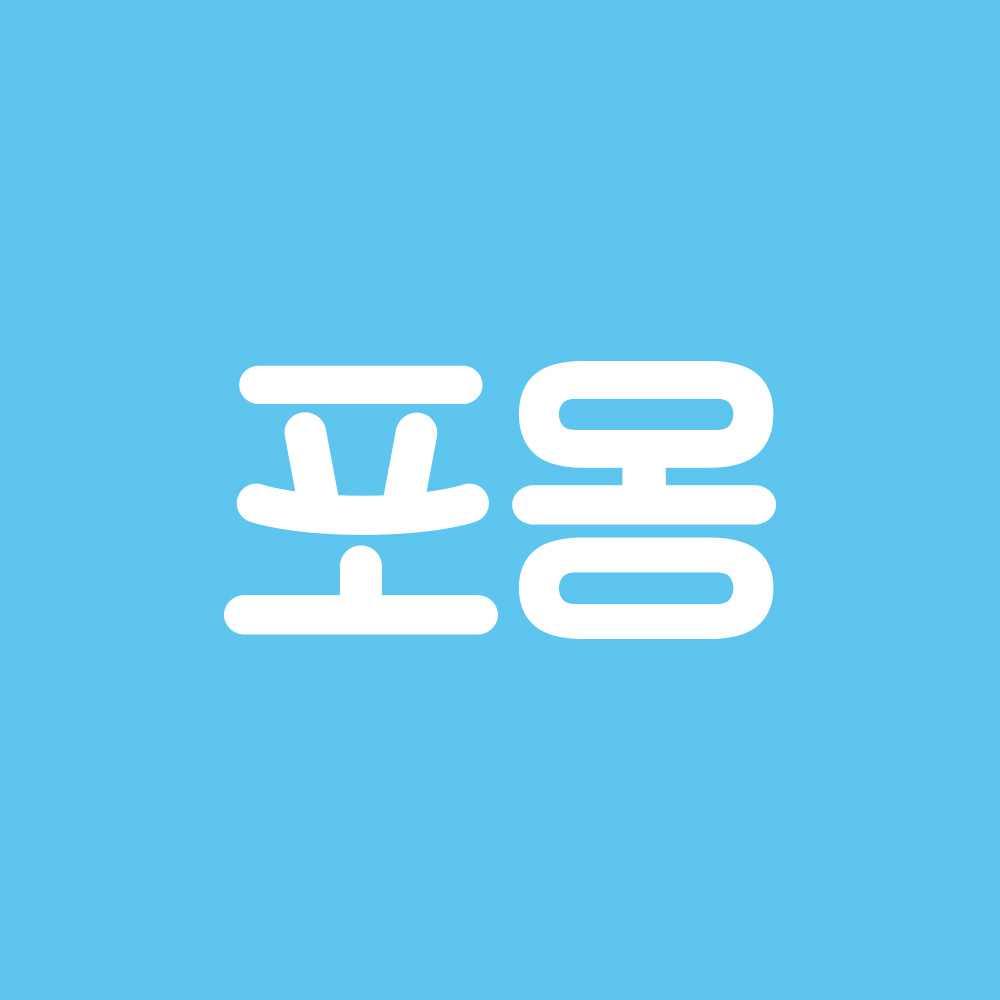 후원사 로고 6