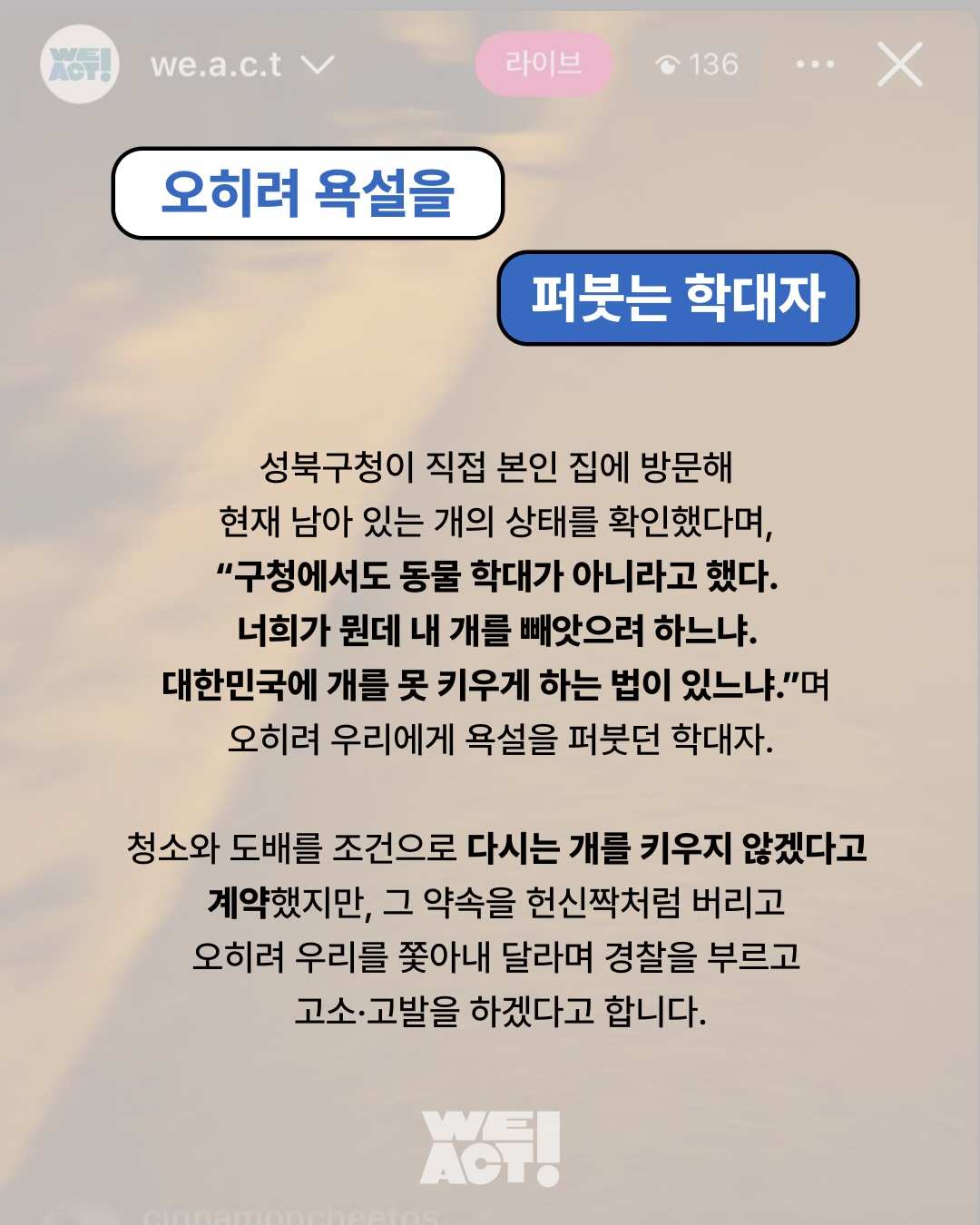 상세 사진 3