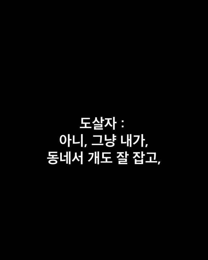 상세 사진 4