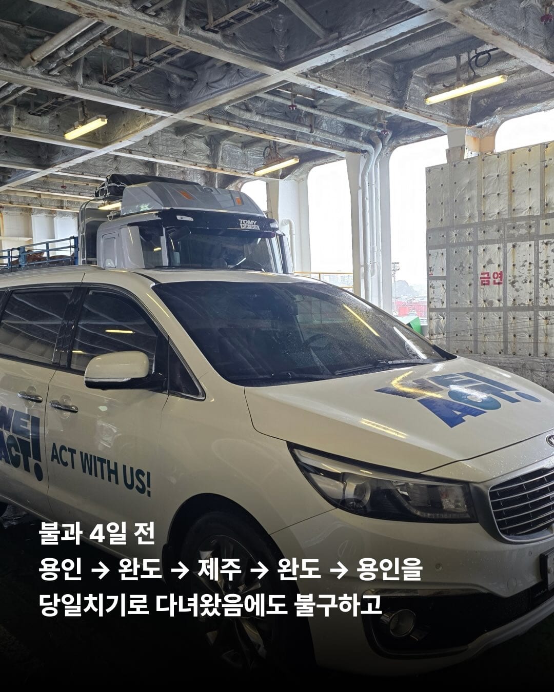 상세 사진 2
