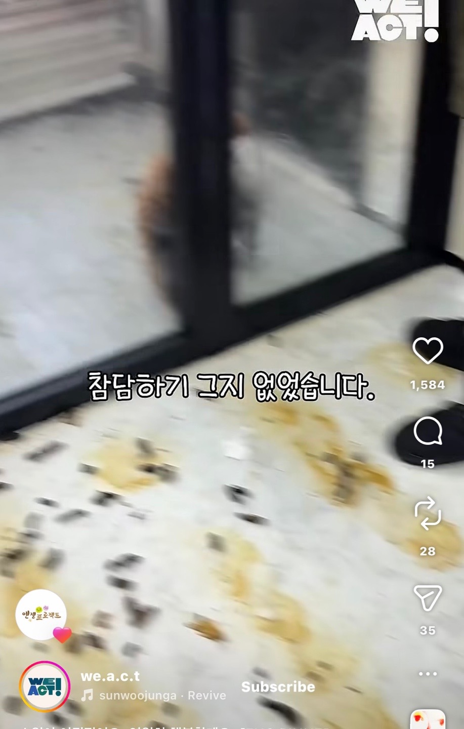 상세 사진 2