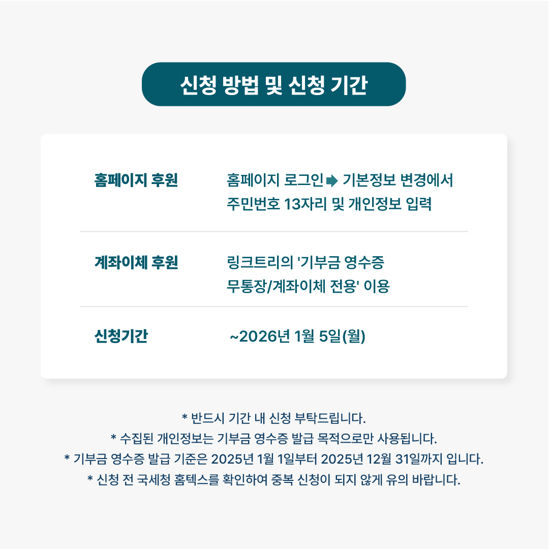 상세 사진 2