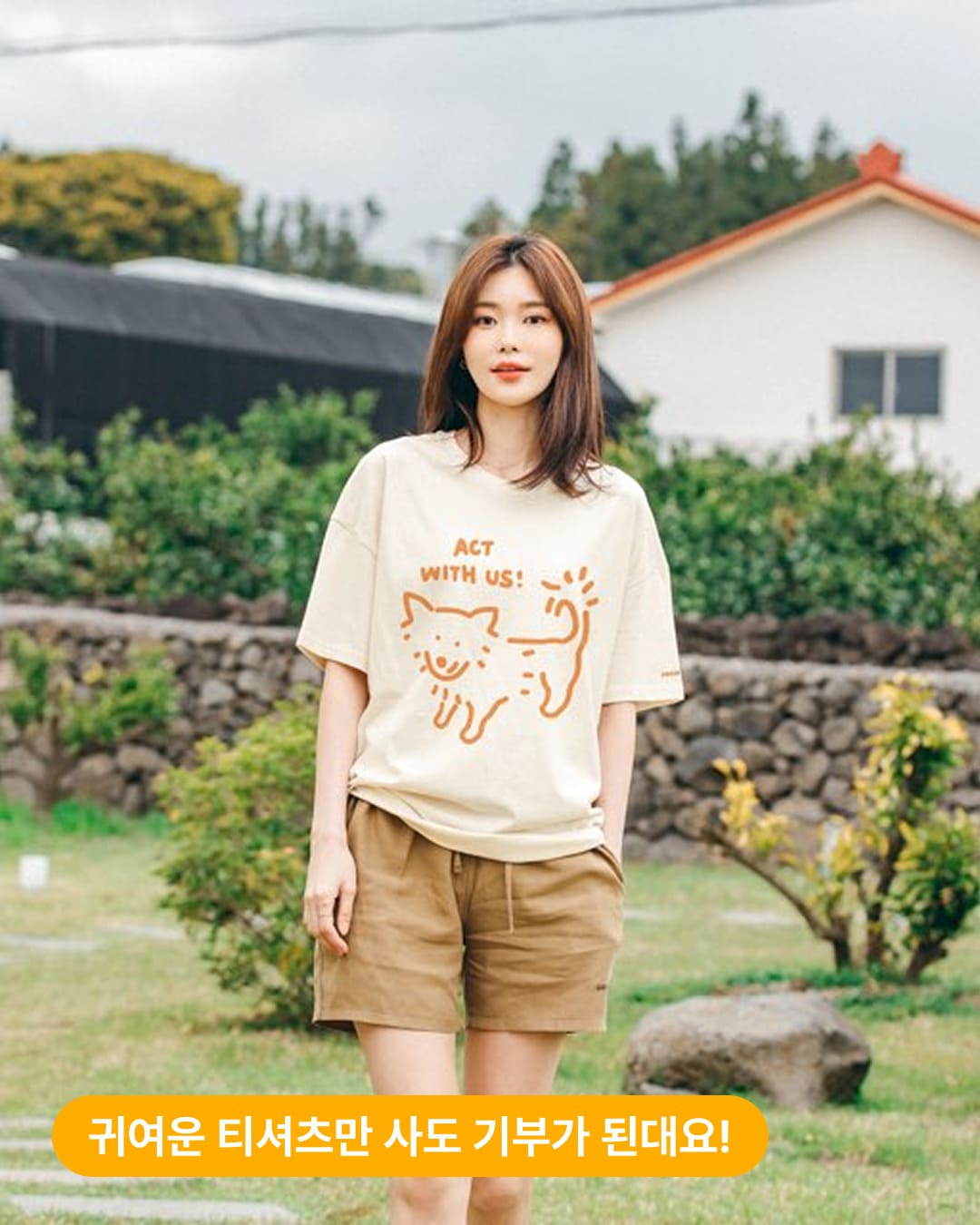 상세 사진 5
