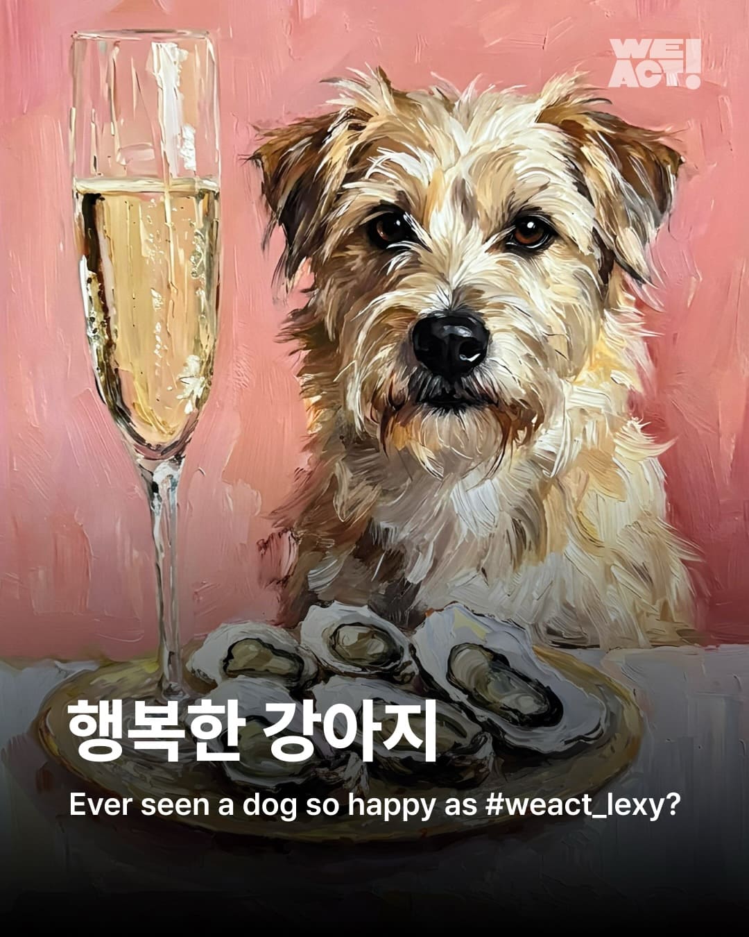 상세 사진 1
