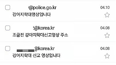 상세 사진 7