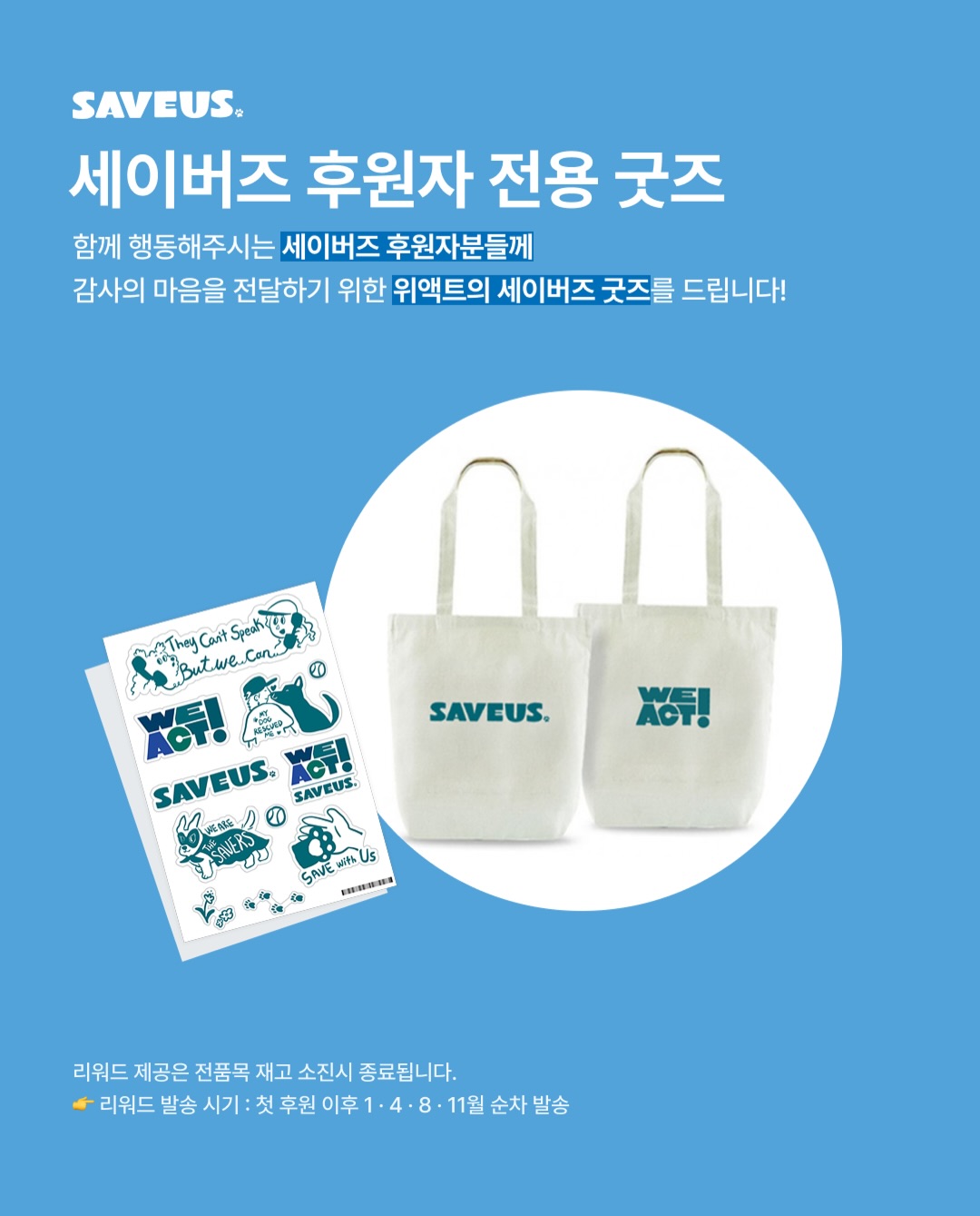 상세 사진 16