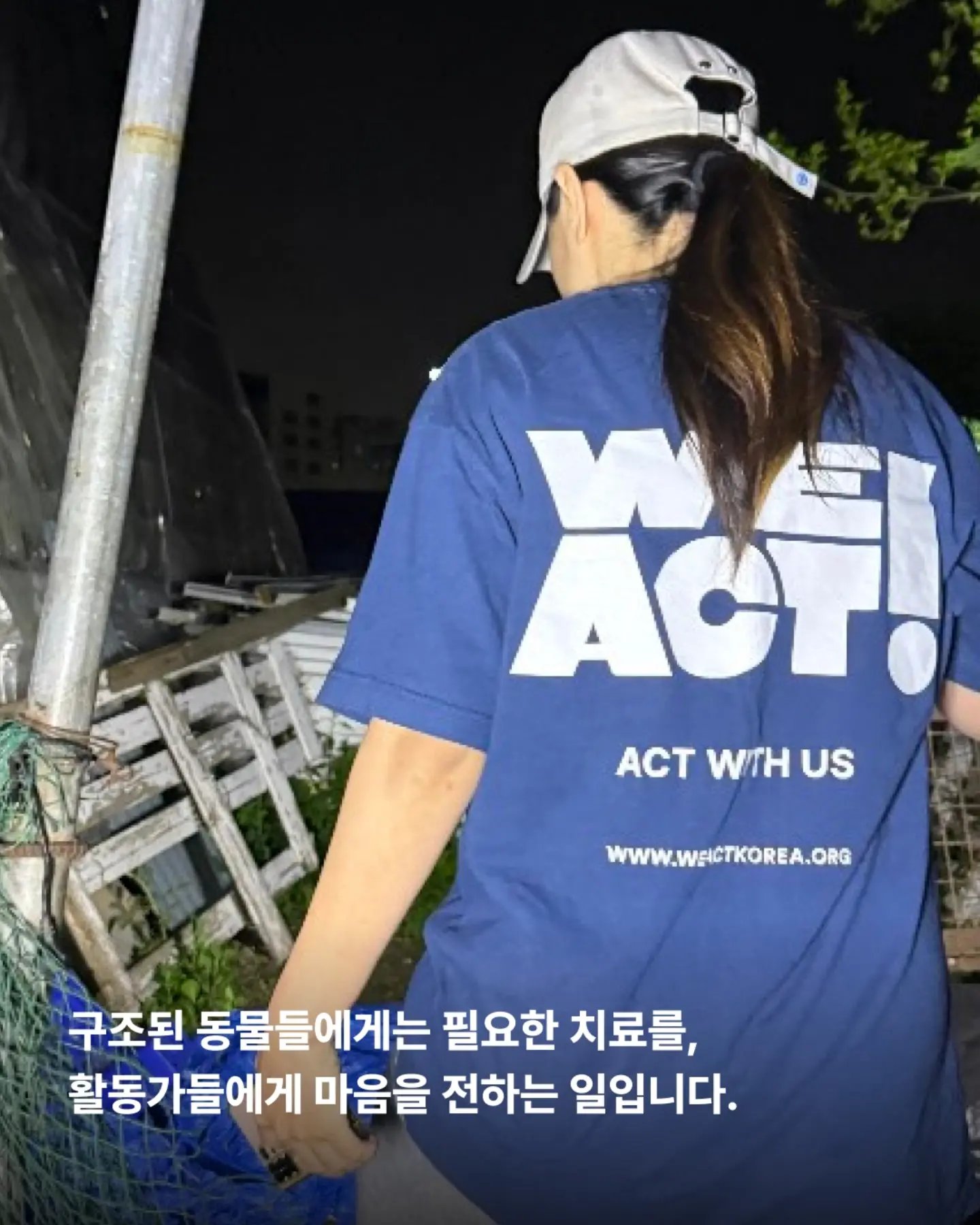 상세 사진 3
