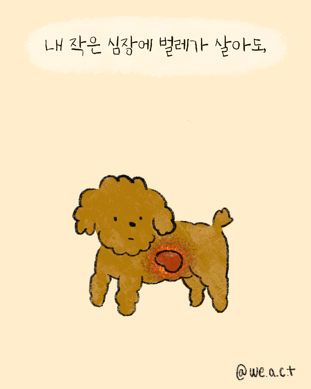 상세 사진 4