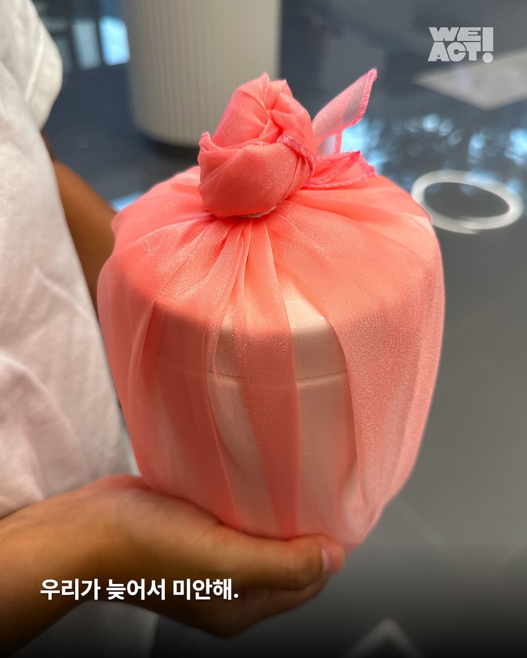 상세 사진 8