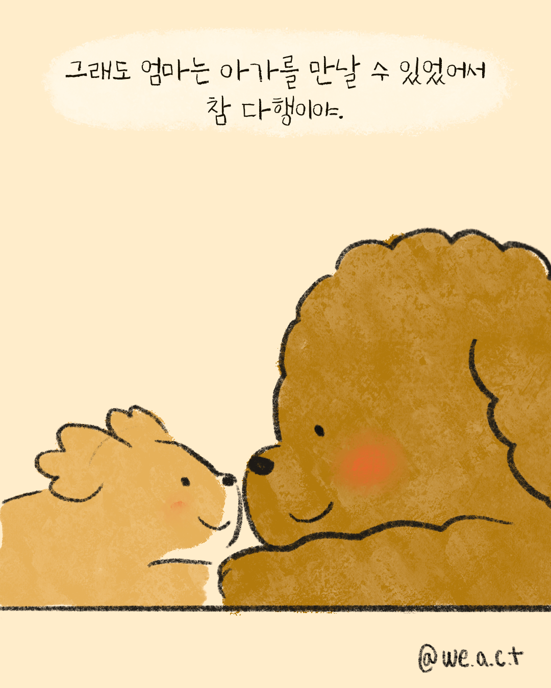 상세 사진 5