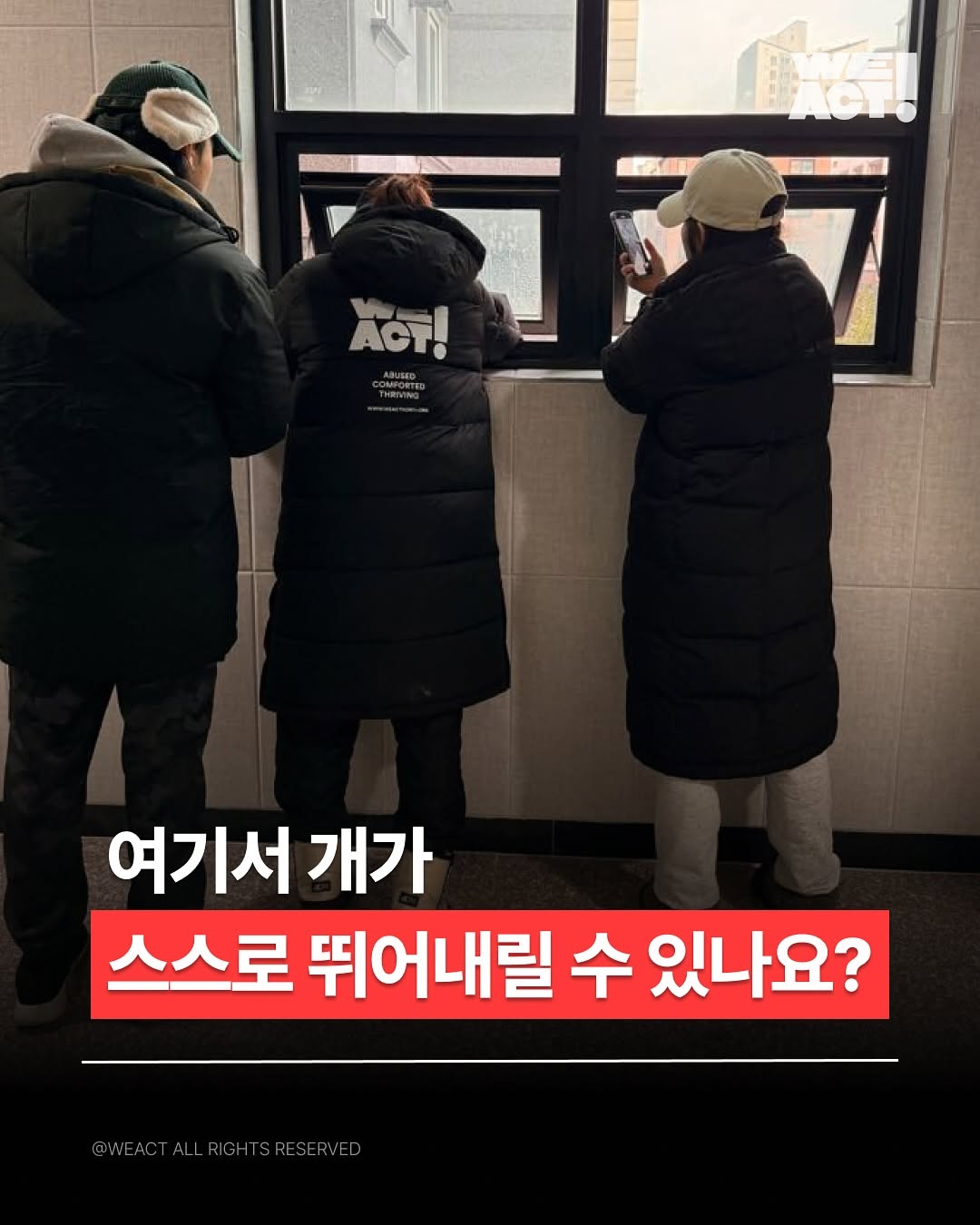 상세 사진 1