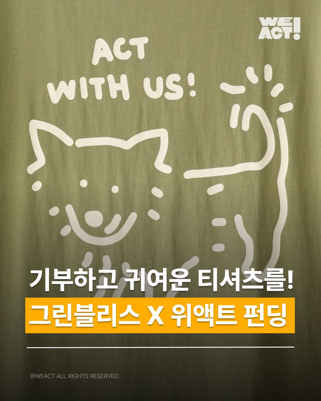 상세 사진 1