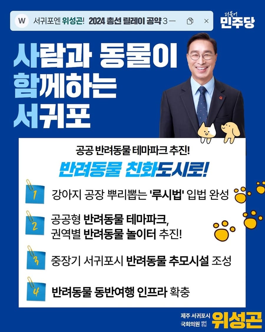 상세 사진 3