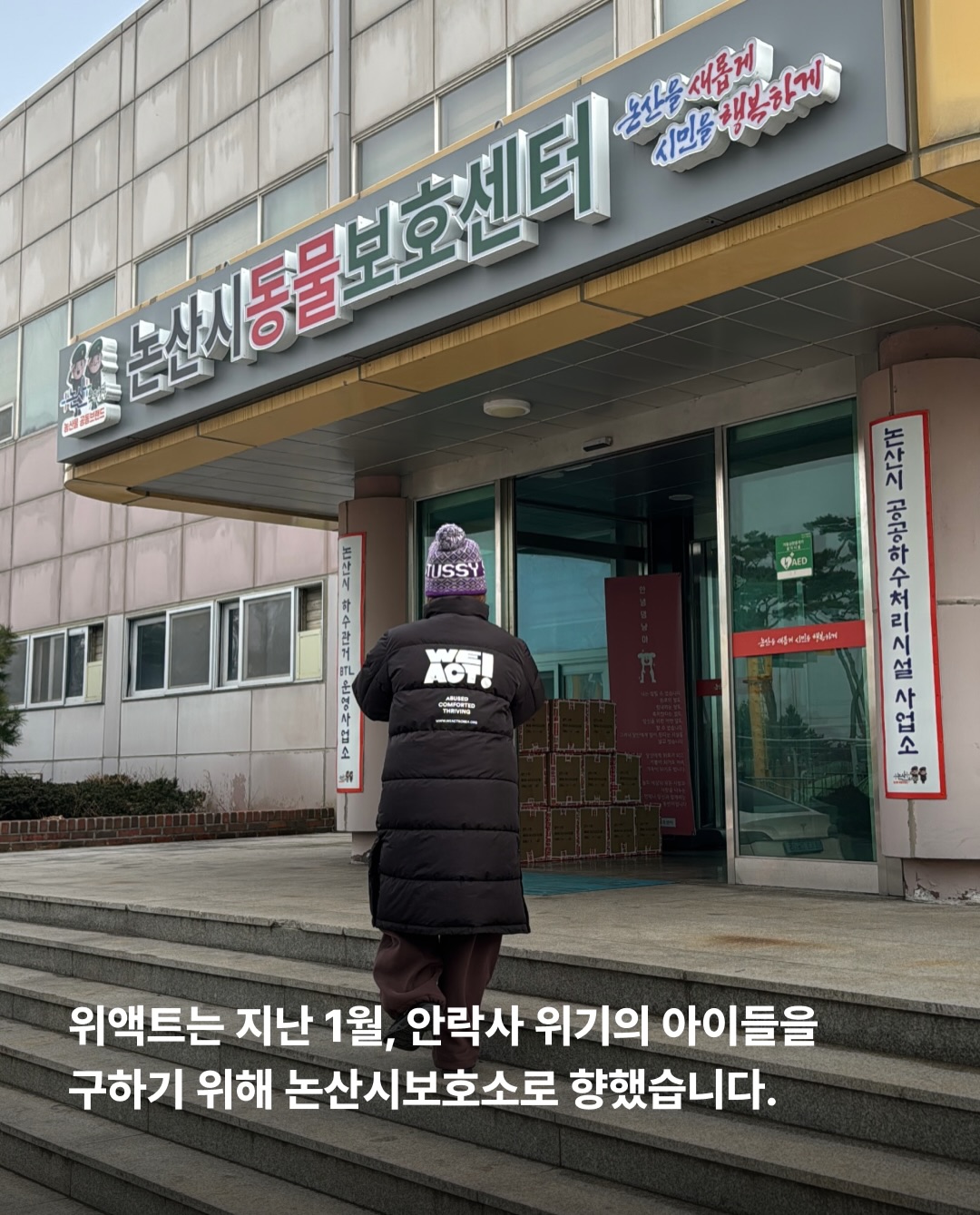 상세 사진 2