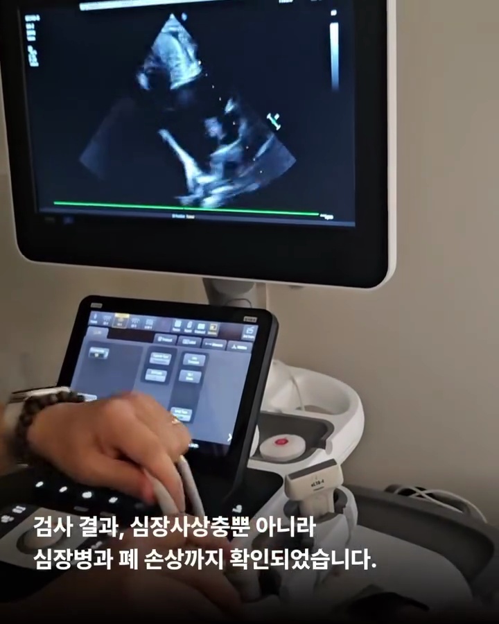 상세 사진 3