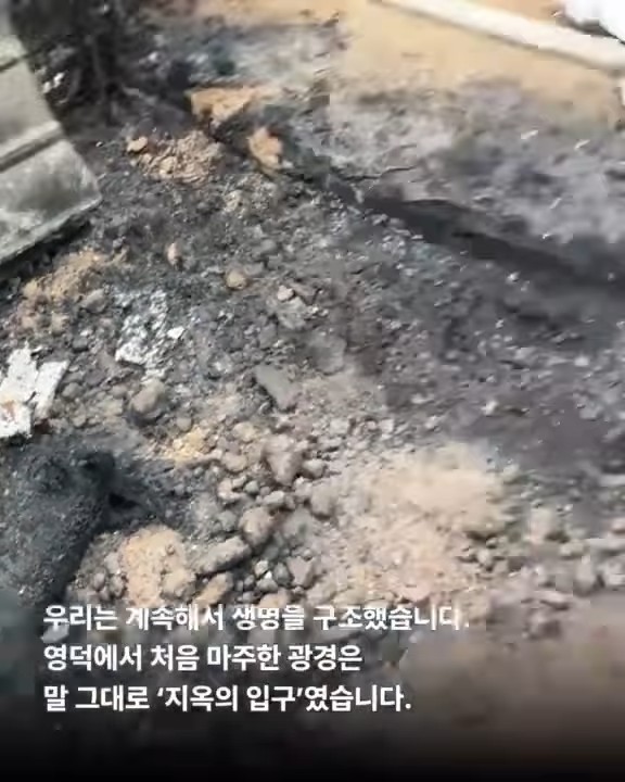 상세 사진 3