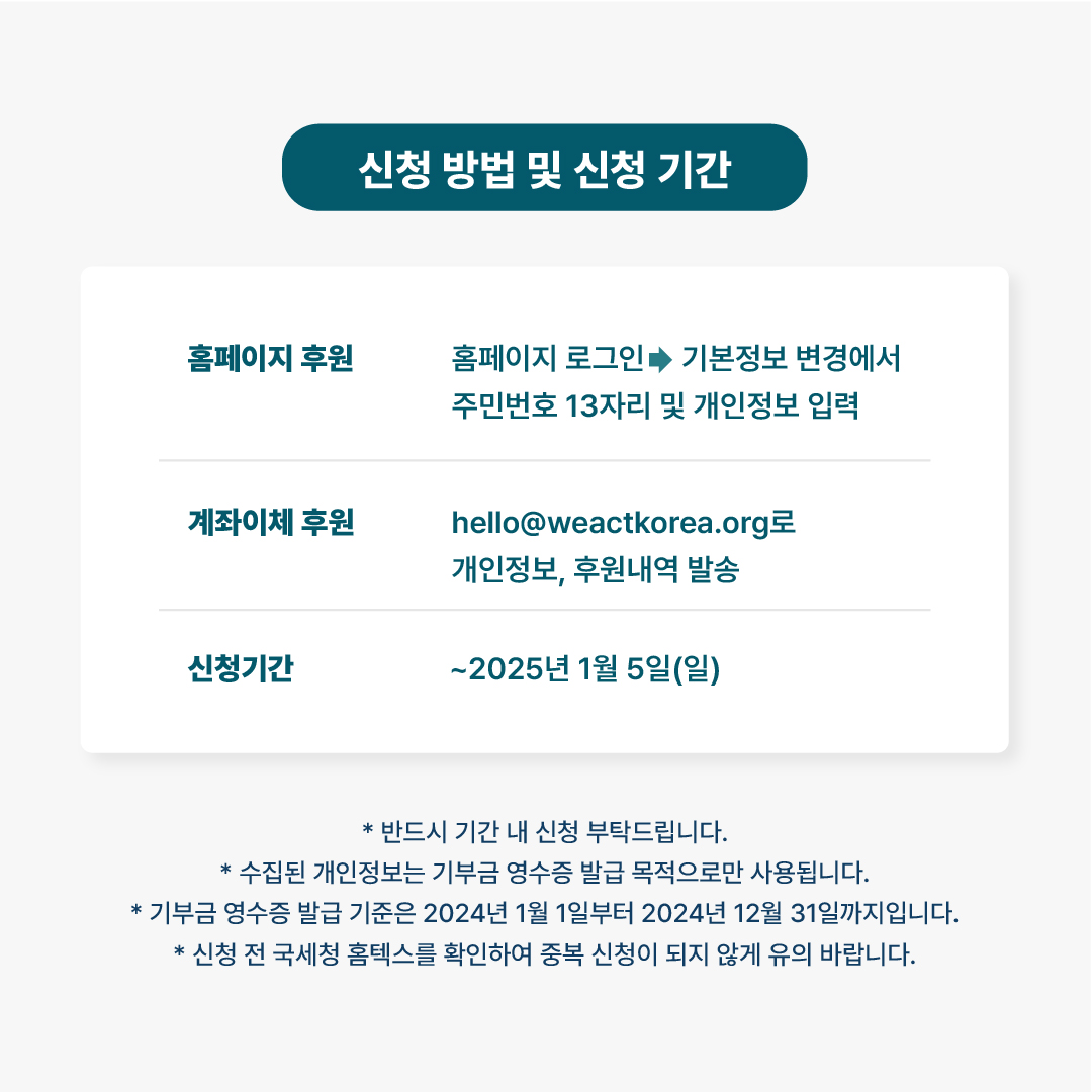 상세 사진 2