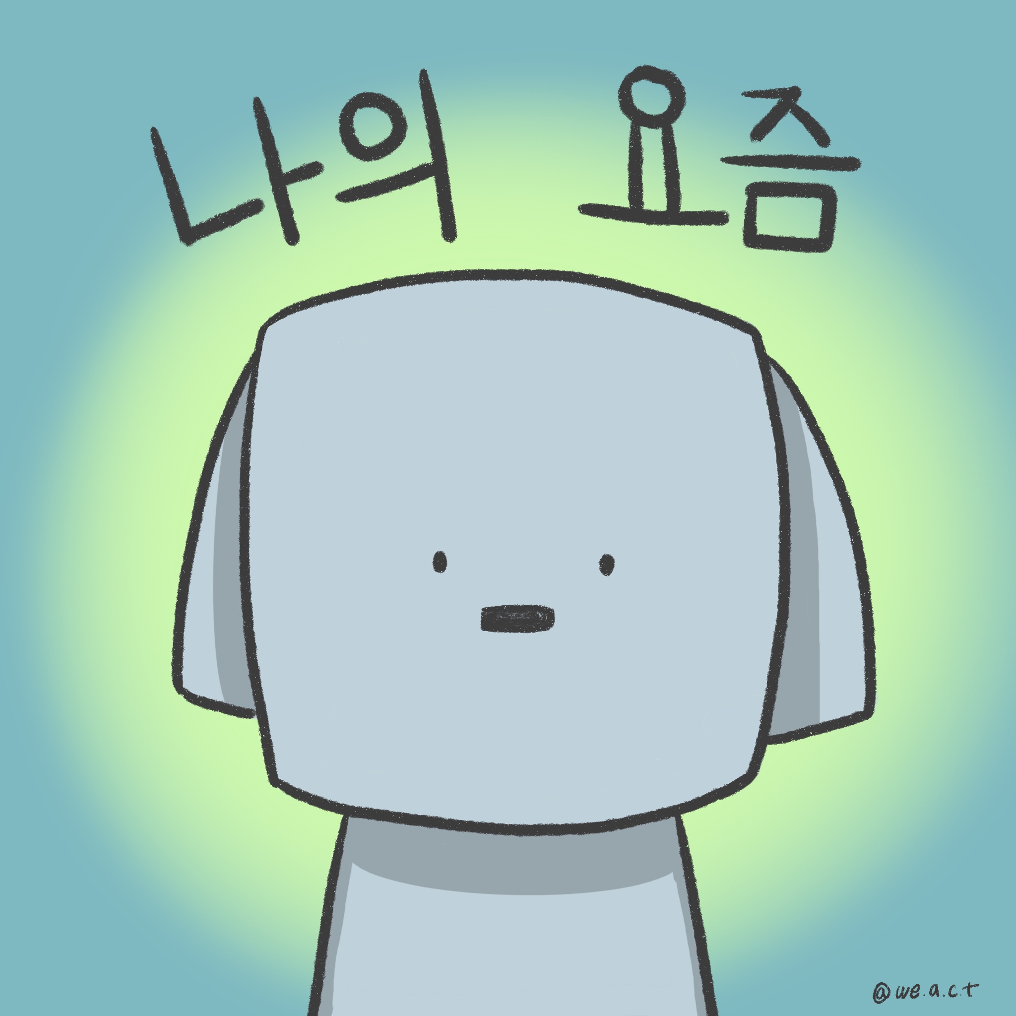 상세 사진 1