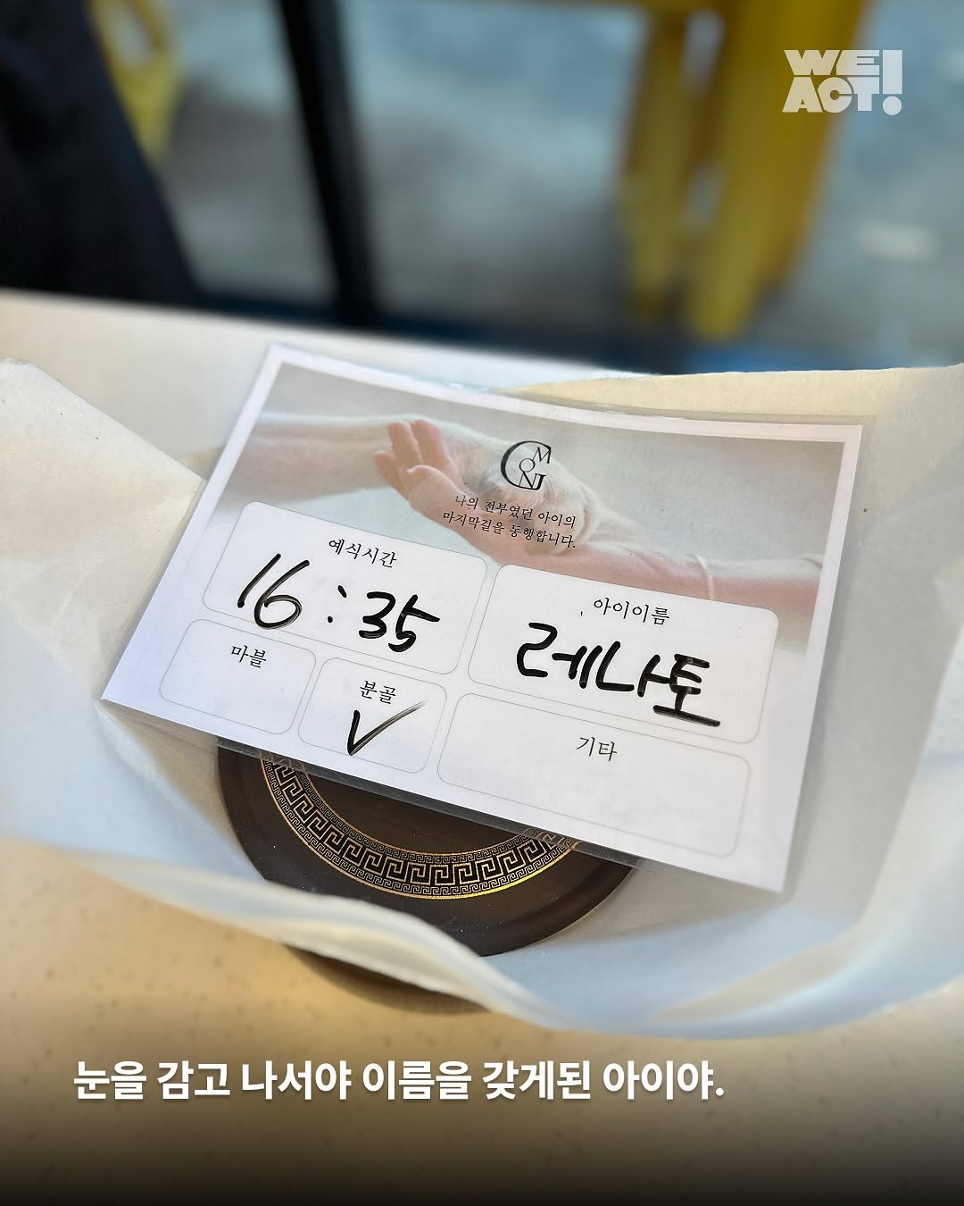 상세 사진 2