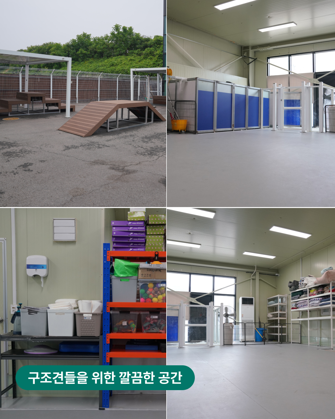 상세 사진 6