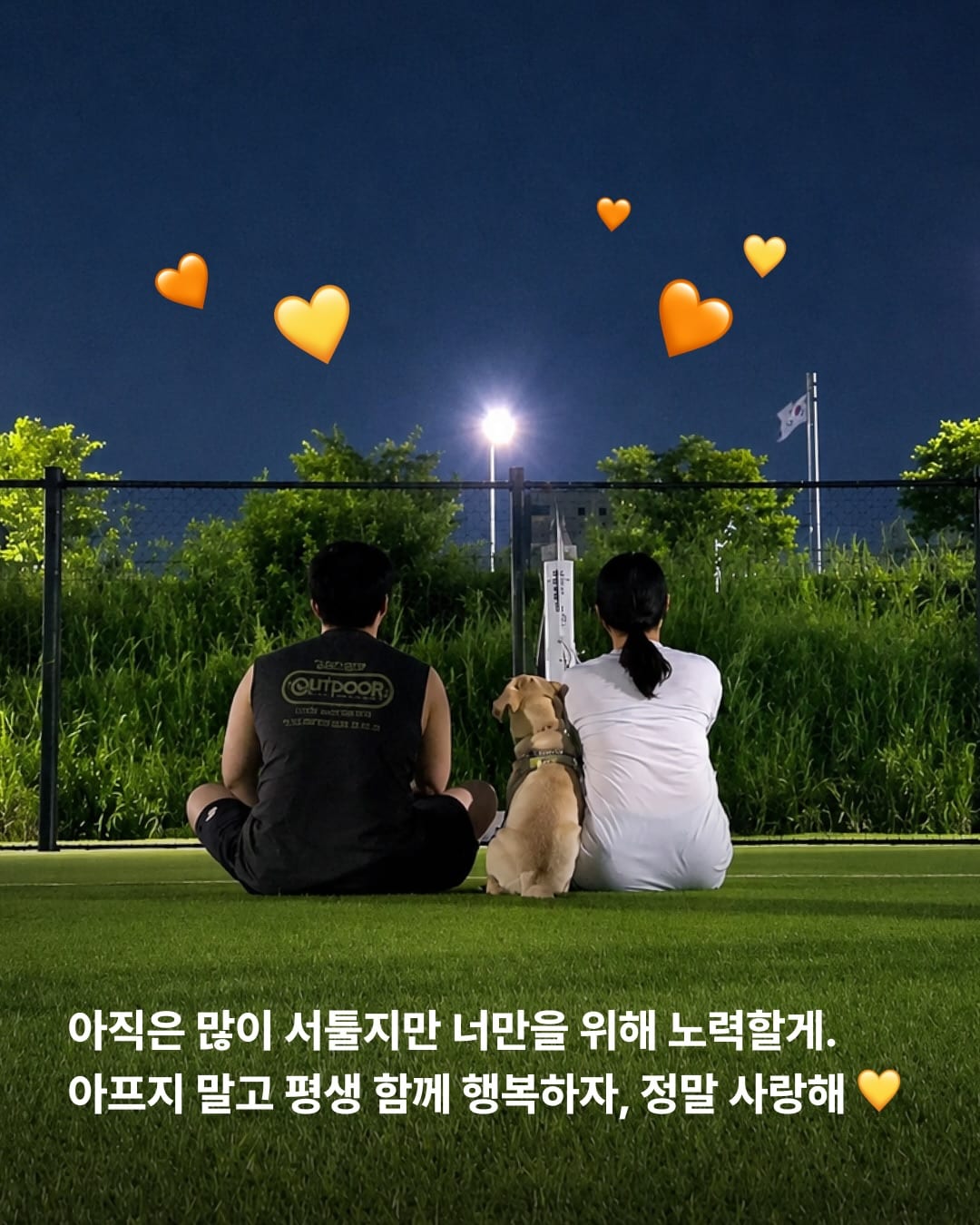 상세 사진 16