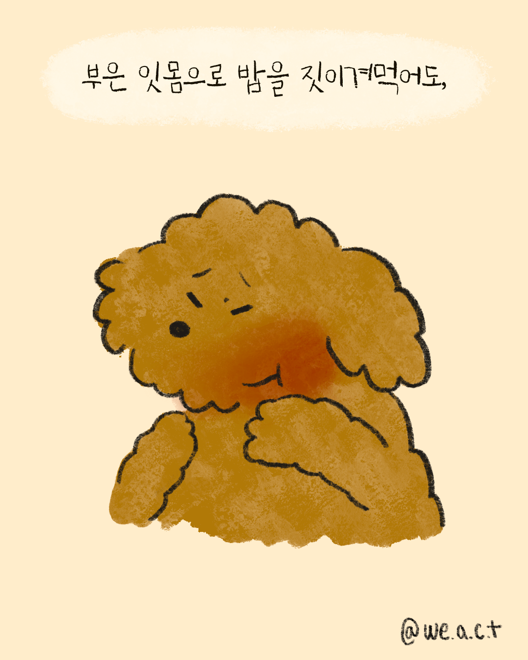 상세 사진 3