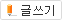 상세 사진 3
